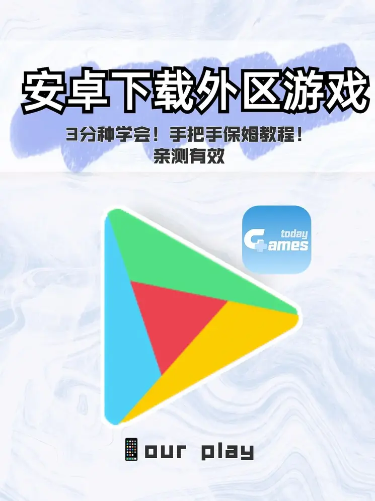 boyu博鱼中国官方网站截图0