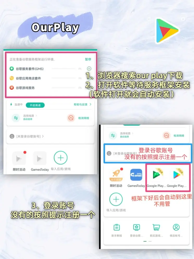 boyu博鱼中国官方网站截图1