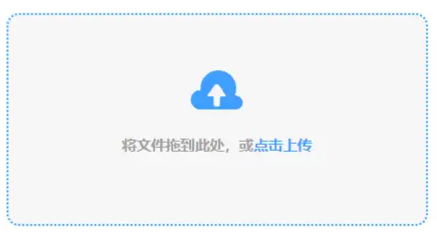 boyu博鱼中国官方网站使用讲解 - 添加文件